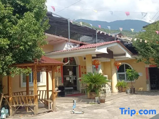 Hanyuan Zaolin Homestay