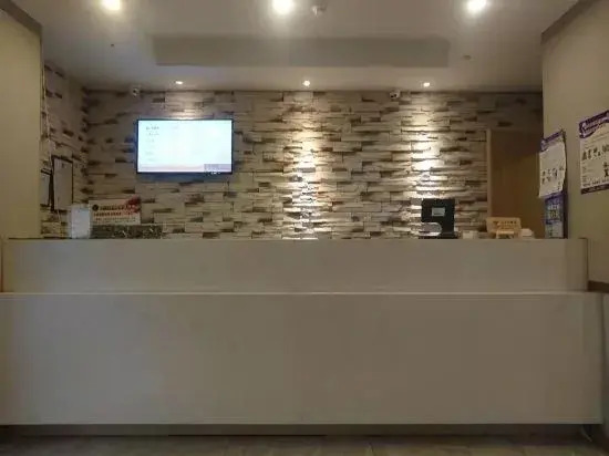 F1 Business Hotel (Shanghai Xinhua Hospital)