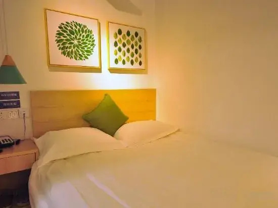 Jianwei Kongjian Lanran Hotel (Shanghai Daning Park)