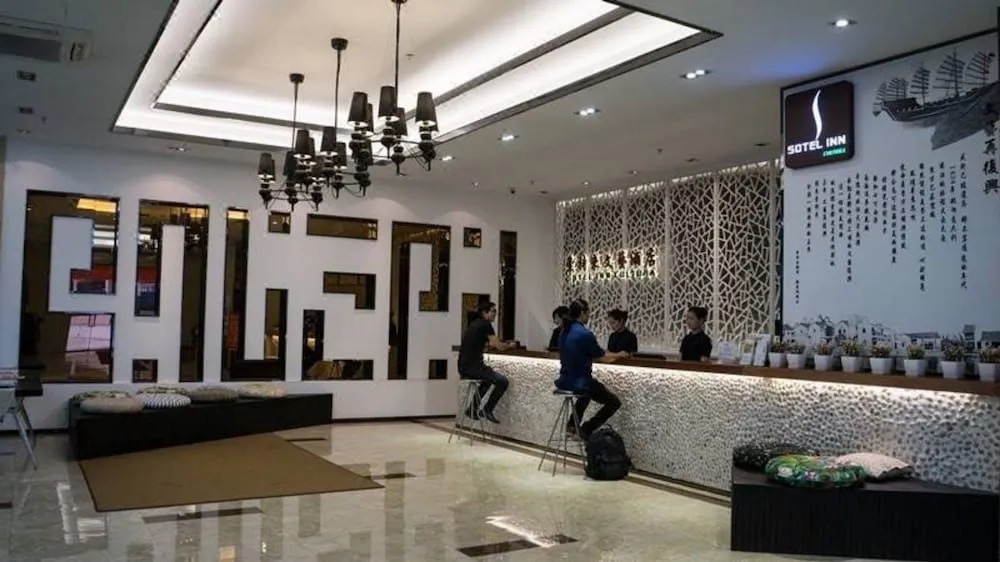 Sotel Inn Tian He Tang Xia Branch