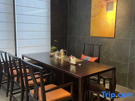 Hidden Hotel (Shanghai Expo Park Branch)
