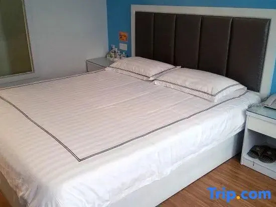 Yiyang Aishang Hotel
