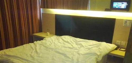 Yonghong Hotel - Fuzhou
