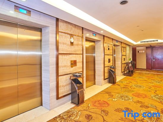 Ramada Plaza Shaowu