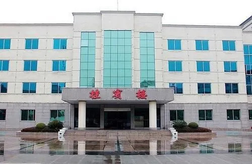 Guilin Guibin Hotel