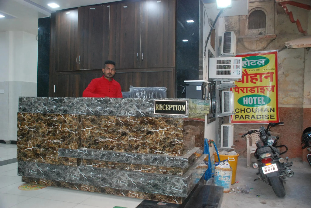 Hotel Chouhan Paradise