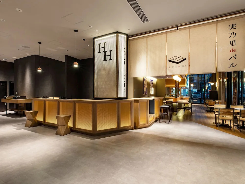 Akabane Holic Hotel
