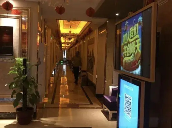 Bolaiya International Hotel (Foshan West Station Branch)