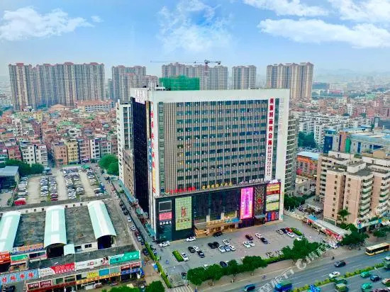 Yundu International Hotel