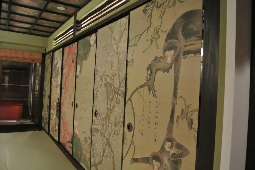 Yadoya Kyoto Shimogamo