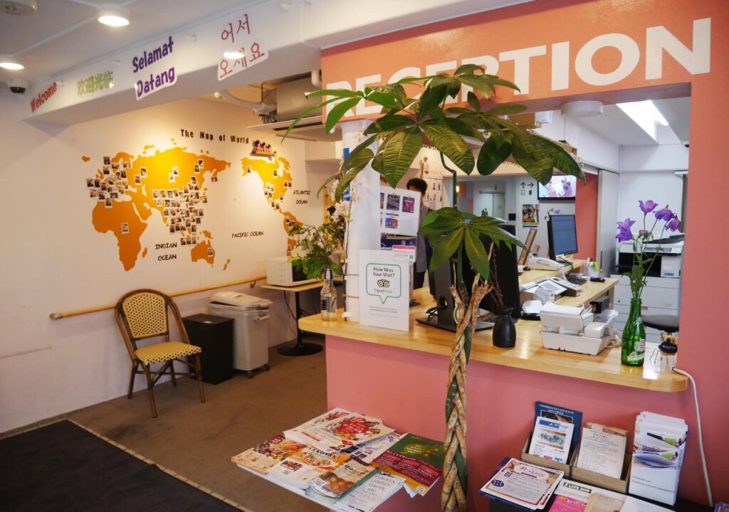 Sakura Hotel Nippori