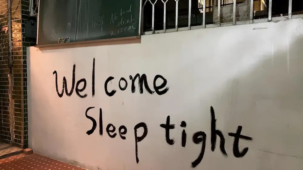 阿霞袂睏MAMAzzzzHostel