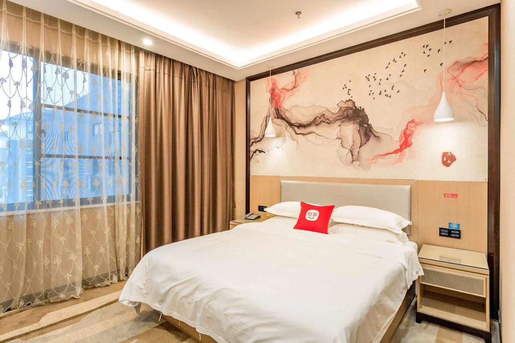 Elan Inn Nanchang Xinhong Chengda Market
