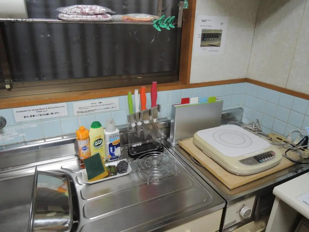 guest house AN