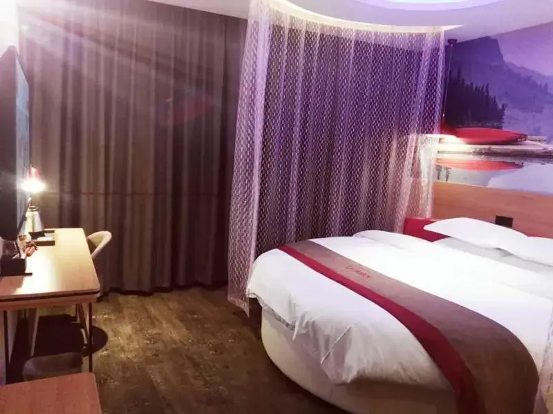 Shankee Collection Hotel (Changzhi Xueyuan)