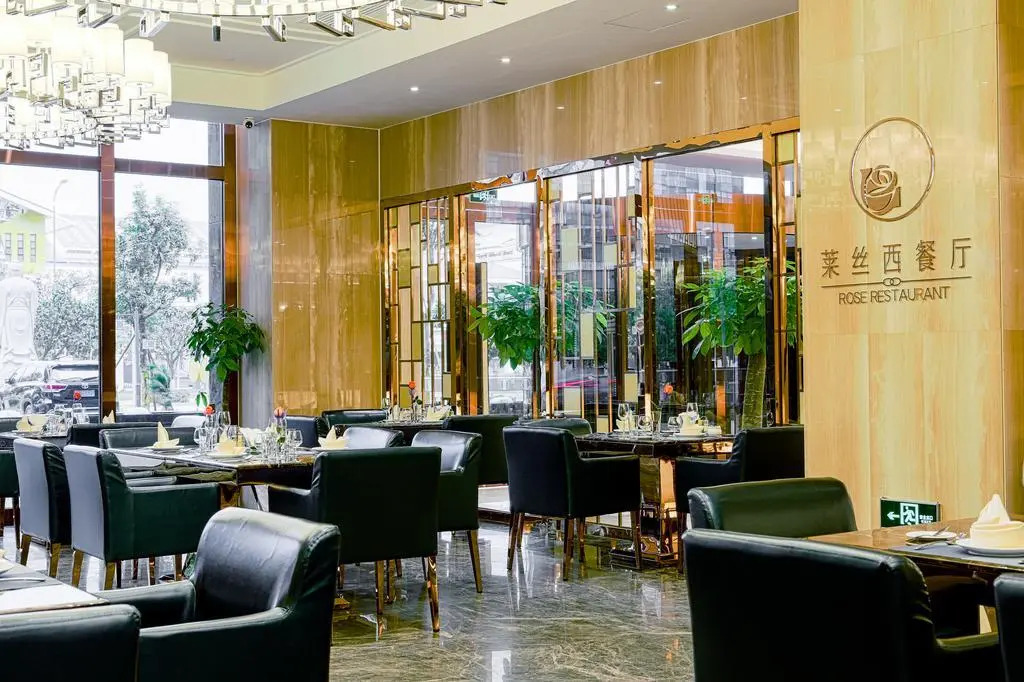 China Show International Hotel