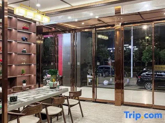 Homeinn Ripple Cloud Hotel (Wuhan Dongxihu Five Rings Sports Center)