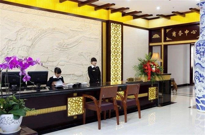 Jindu Hotel