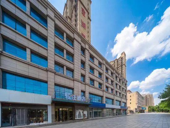 Light Stay Hotel (Jinan Jiyang Bus Terminal Branch)