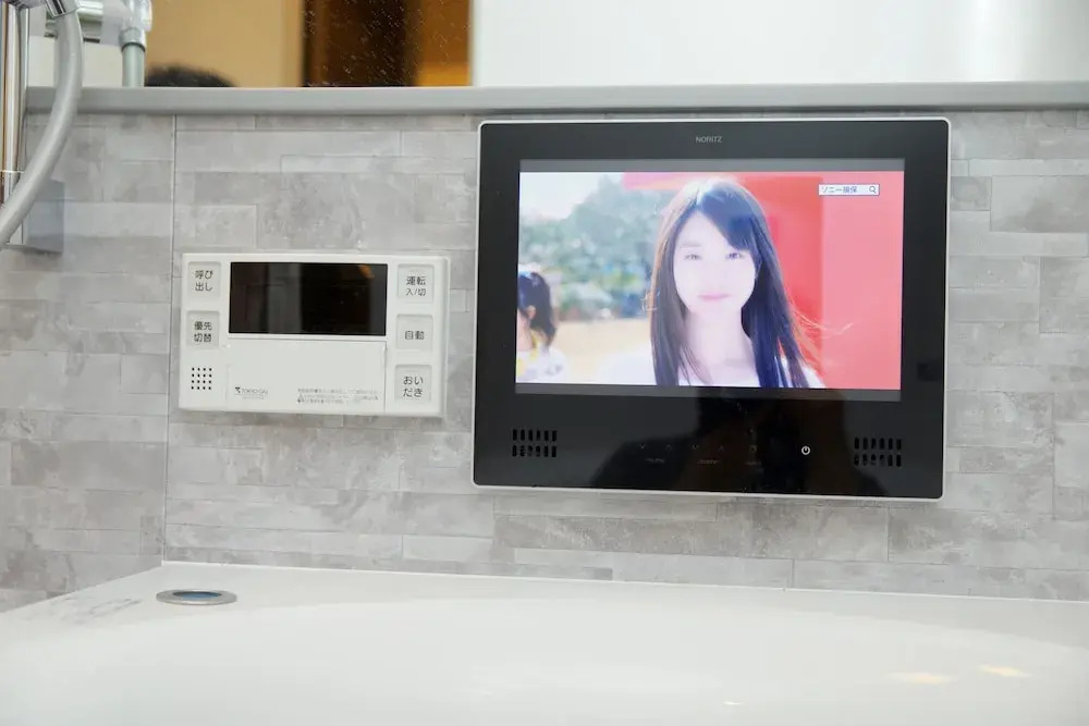 Nishi-Sugamo Guest House. 2min to Nishi-Sugamo Sta. 13min to Ikebukuro Sta.