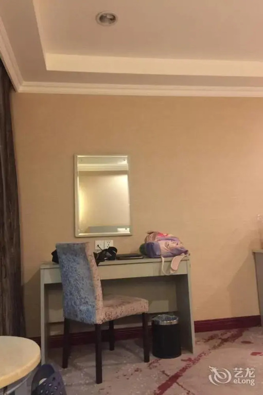 Wandai Hotel