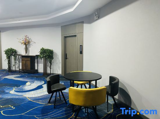 K-one  Hotel (Xin'ao Plaza Jinnan AEON Mall)