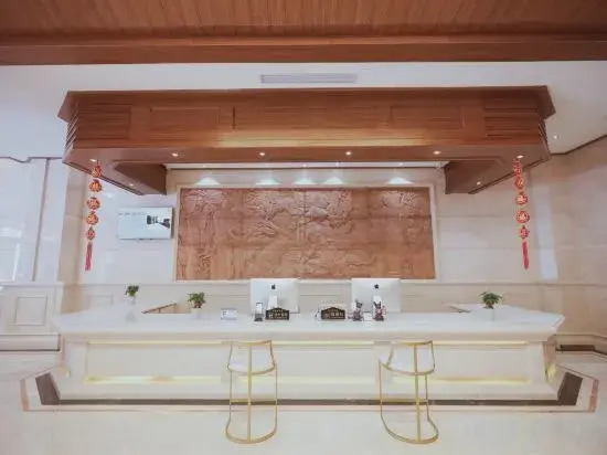 Yaxitai Hotel