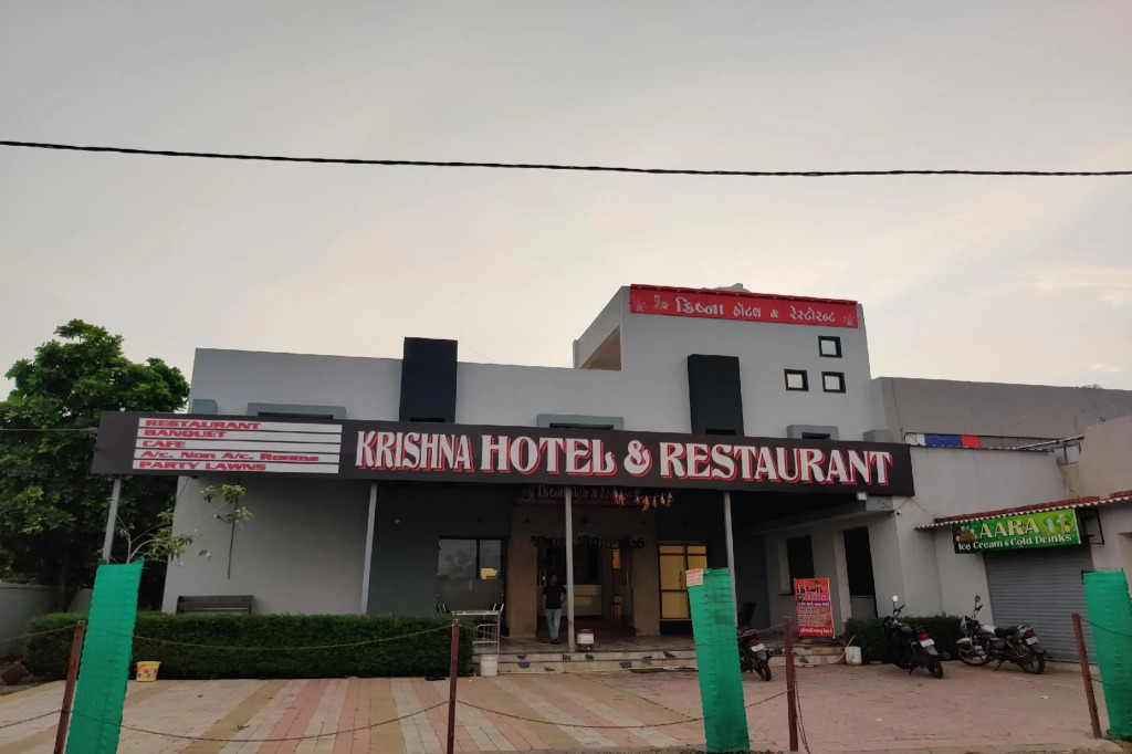 Capital O 82510 Hotel Krishna And Restaurant