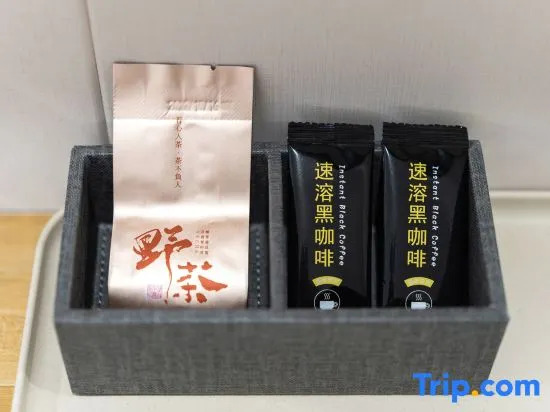 Yunbo Light House Hotel (Quanzhou Jinjiang Wudian City Airport)