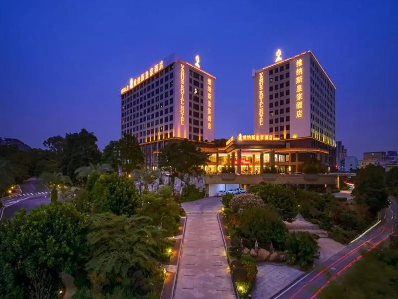 Vienna Hotel Shenzhen Exibition Center