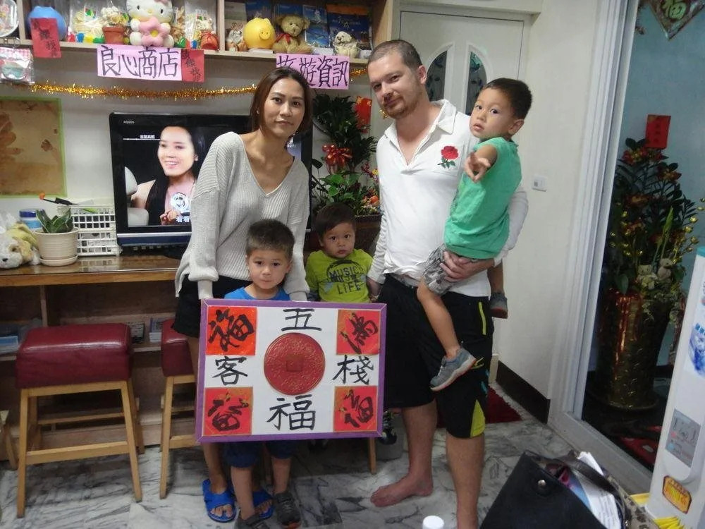 WuFu Hostel