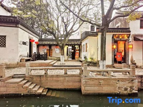 Tongli 1917 Best South Inn