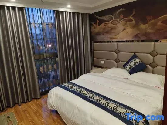 Bijie Ruiyuan Garden Homestay (Bijie Third People's Hospital Municipal Government)
