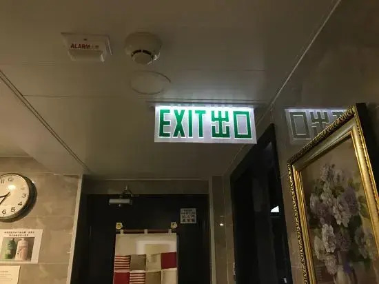 Yangzhou Hotel