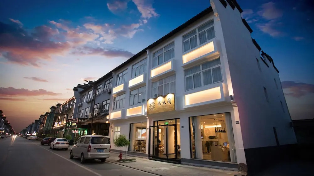 Floral Hotel Wuzhen Linshuige
