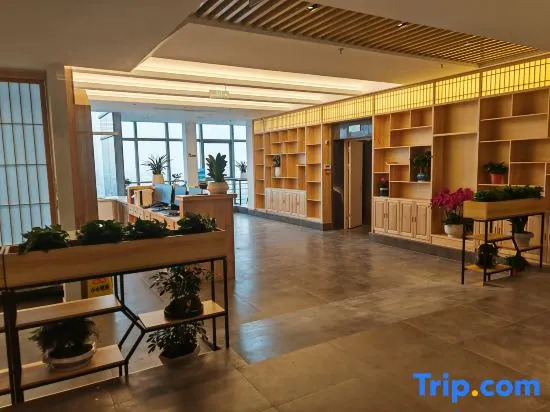 Xinfeng Tea House Hotel