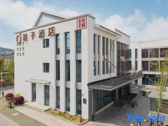 Orange Hotel