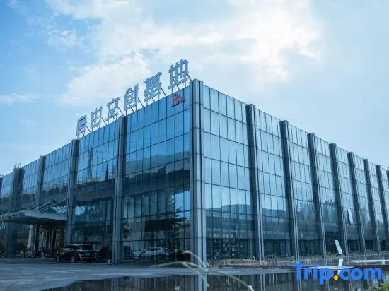 Art Home Hotel (Beijing Fangshan Changyang Metro Station)