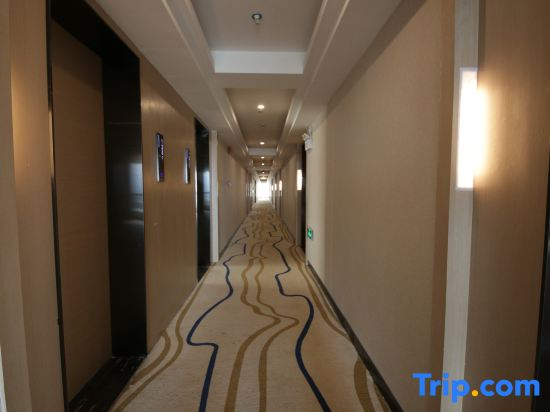 Hu Shan Yue International Hotel