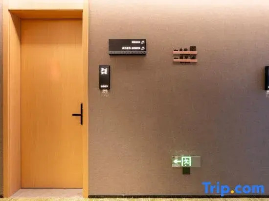 TRUE GO Hotel (Beijing Daxue Zhongguancun Subway Station)