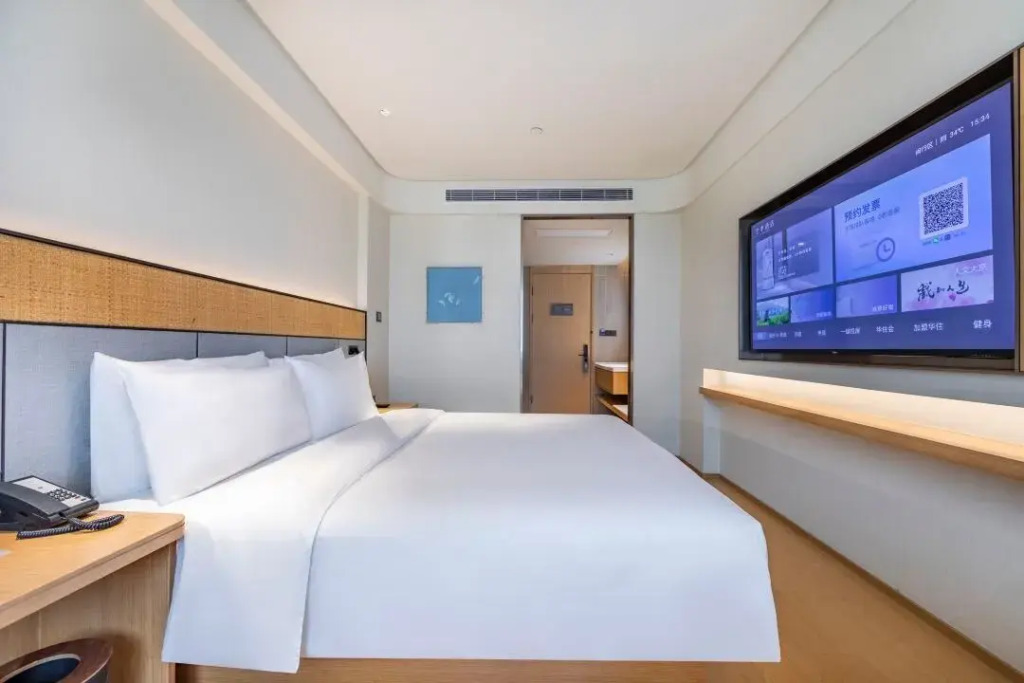JI Hotel-Shanghai Hongqiao Center