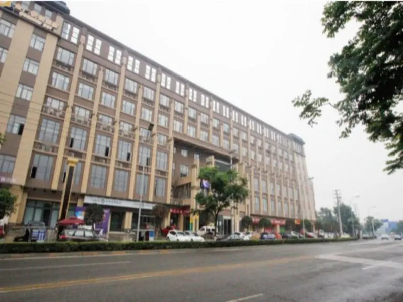 Jinjiang Inn Select Chengdu Shuangliu International Airport