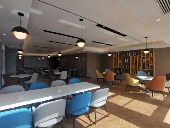You+ Hotel (Wuhan East Railway Station Metro Station, Guanggu, Hubei No.2 Normal University)