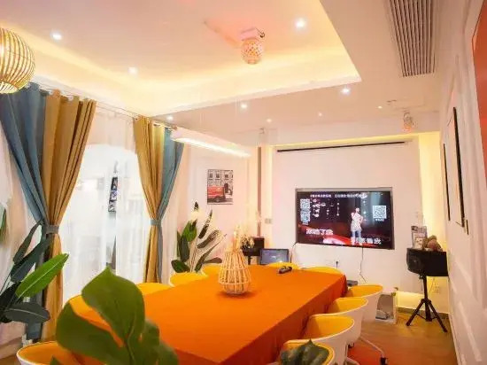 Shanghai Xiyuan Homestay