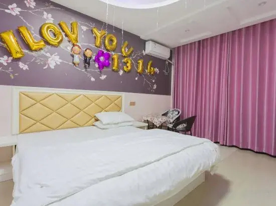 Youku apartment (Hankou College of Wuhan East Lake University)