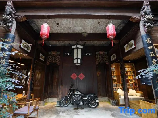 Hongcun Zhaheqishan Homestay