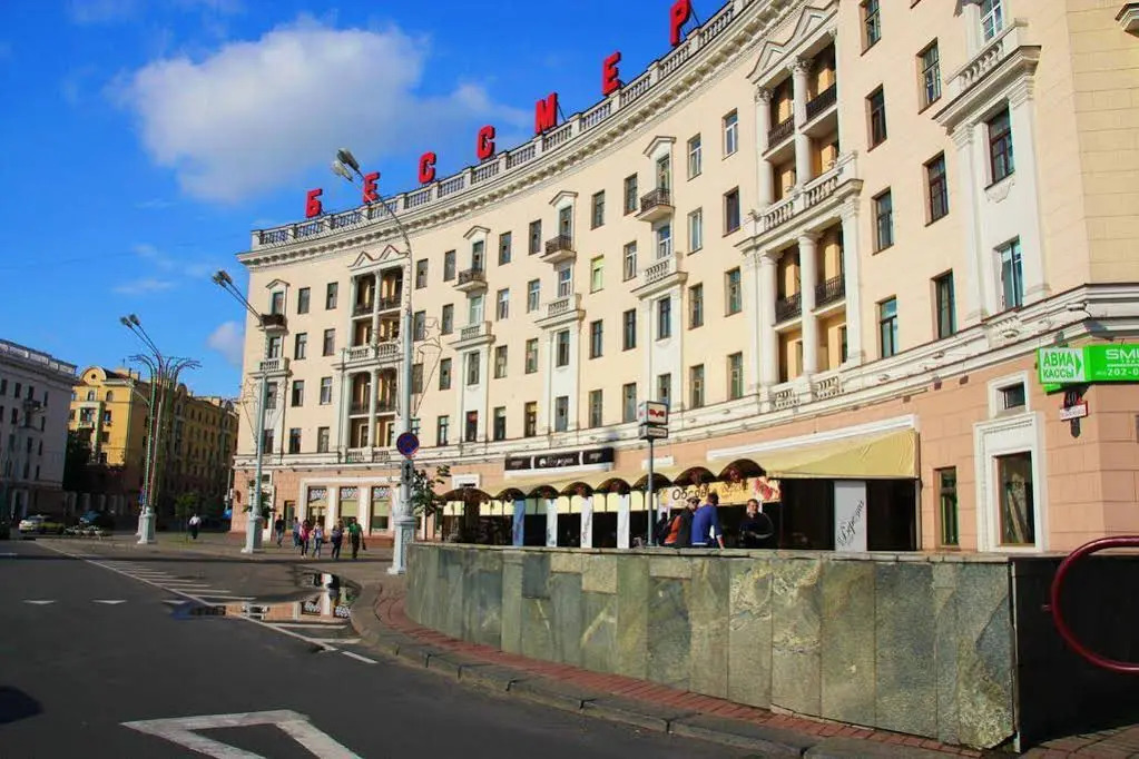 Ditis Apartments