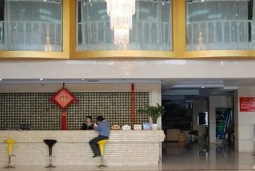 Green Tree Inn Chimelong Metro Hua Nan Country Garden Branch