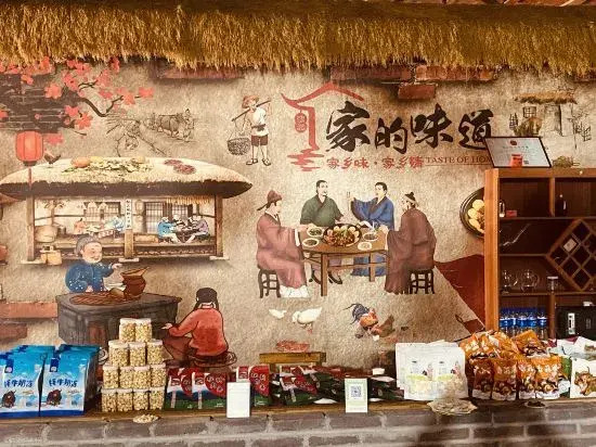 Shaxi Grain B&B Featured Homestay