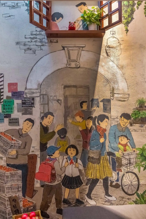 Shanghai Moju Hotel